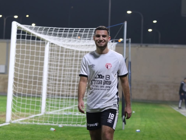 כבש את שער השיוויון. שלבי (דאפר מחאמיד)